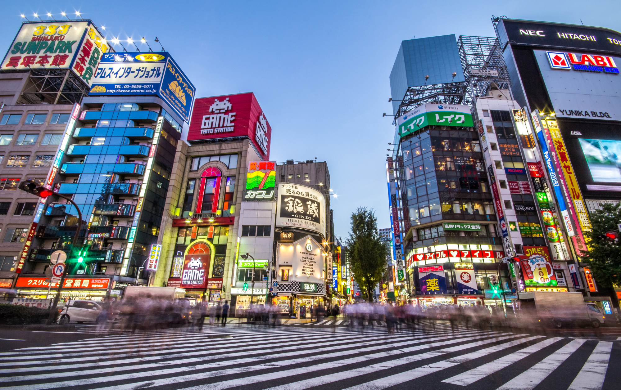 Agencia de viajes a japón